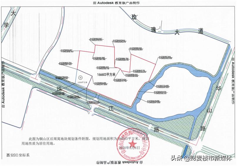 徐州便民网最新招聘