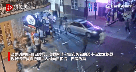 阜阳新闻大揭秘，最新事件速递📢
