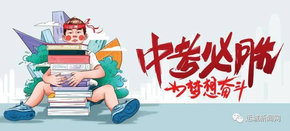 泉州焊工招聘最新资讯
