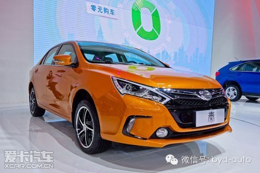 比亚迪混合动力车型最新报价及探索自然之旅启程