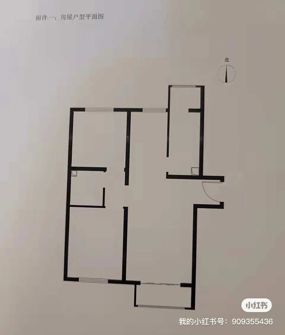 上派回迁房最新出售，市场趋势解读与要点分析