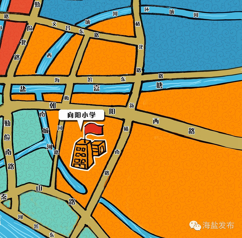 海盐县教育局最新公示及步骤指南概览
