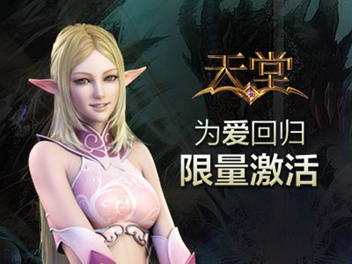 中西餐炉具 第59页
