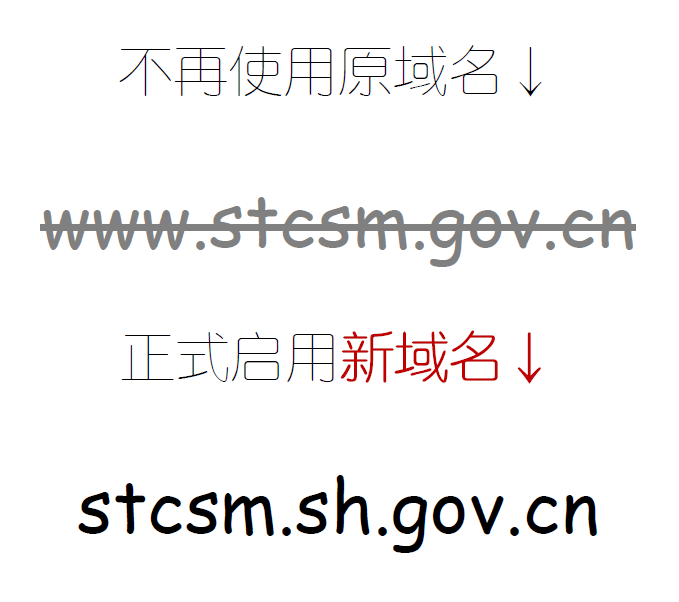 友情之网的新连结，最新网址更新汇总