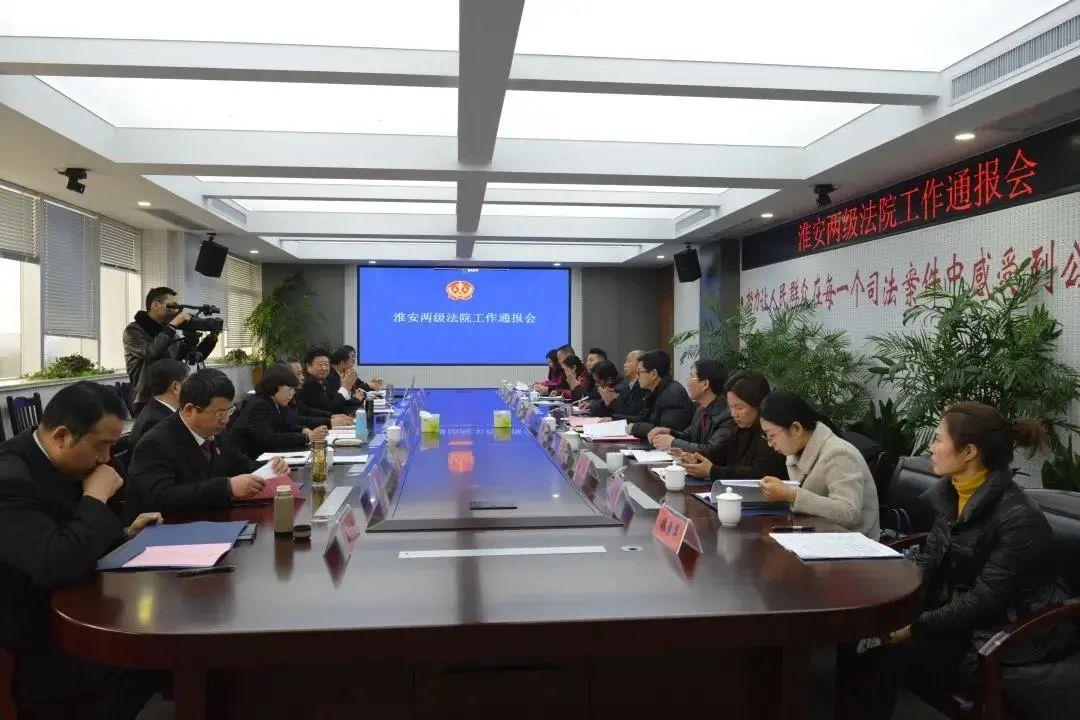 淮安区纪检最新通报，小巷深处的独特风味背后的监督与治理
