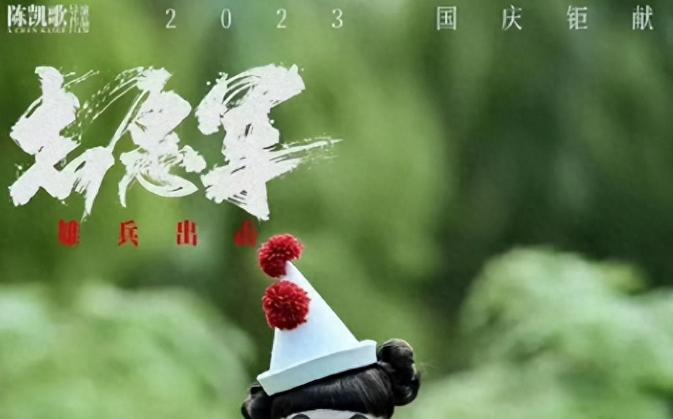 最新电影网在线观影指南，轻松观看热门大片！