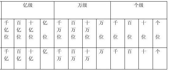 小鱼儿玄机二站资料提供资料,实时异文说明法_瞬间版7.629