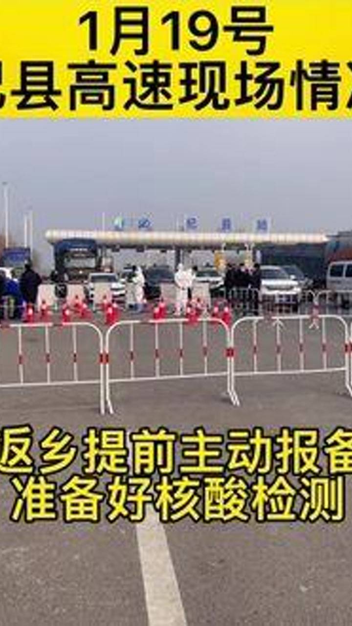 杞县最新资讯，探索自然美景，寻找内心平和之旅