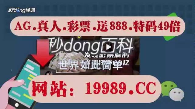 2024澳门开奖结果记录,解答配置方案_酷炫版28.937