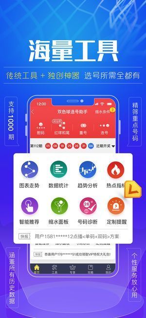 排烟系统 第236页