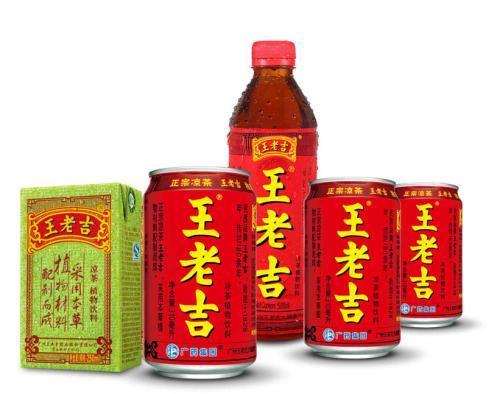 王老吉上市，科技赋能凉茶新纪元