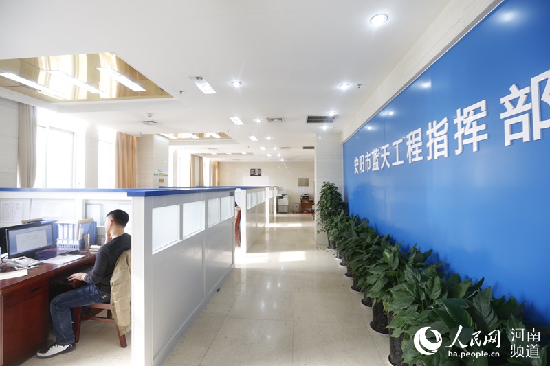 2017安阳环保资讯，任务实践指南与环保行动启示