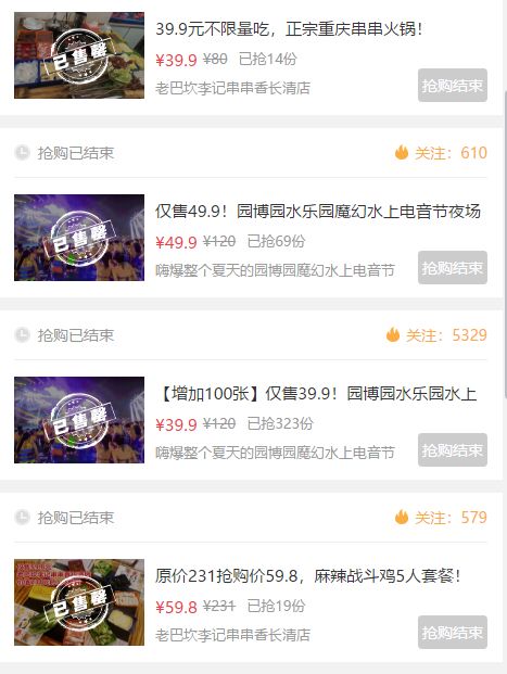 长清生活在线最新消息，科技重塑智能生活体验新纪元