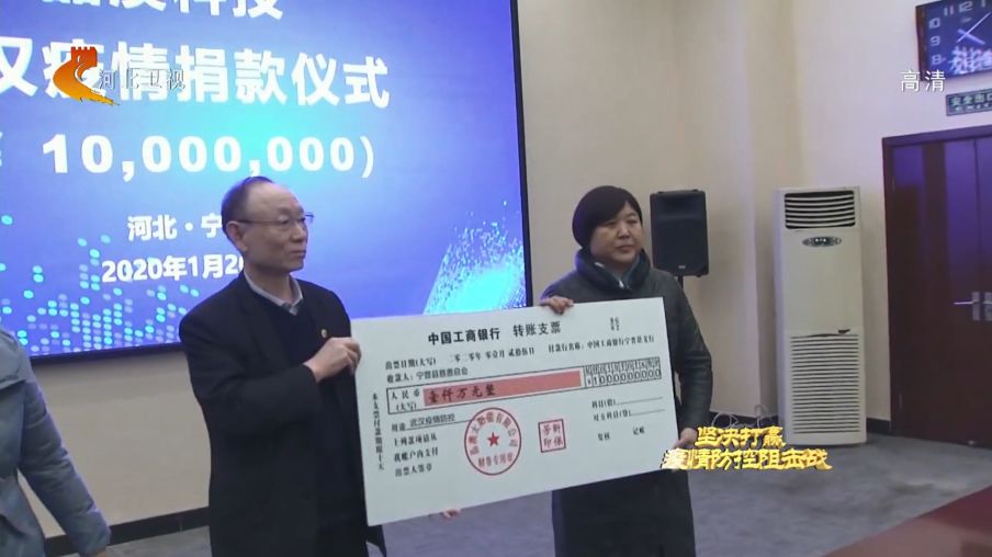 宁晋县今日新闻速递，励志之旅，学习变化与自信成就未来之路