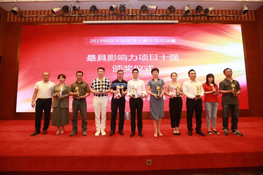 浙大网新引领科技创新，塑造数字化未来，最新动态速递