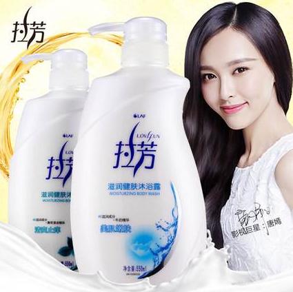 拉芳上市,拉芳上市，学习变化，拥抱自信，成就辉煌