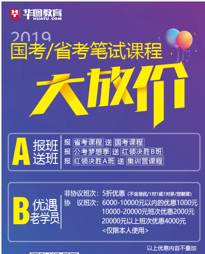 仙桃护士最新招聘启航您的护理事业之旅