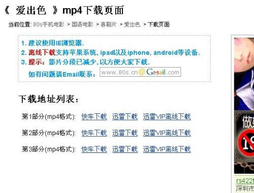 U影最新网址，学习成长的动力源泉，自信与成就感的正能量之旅