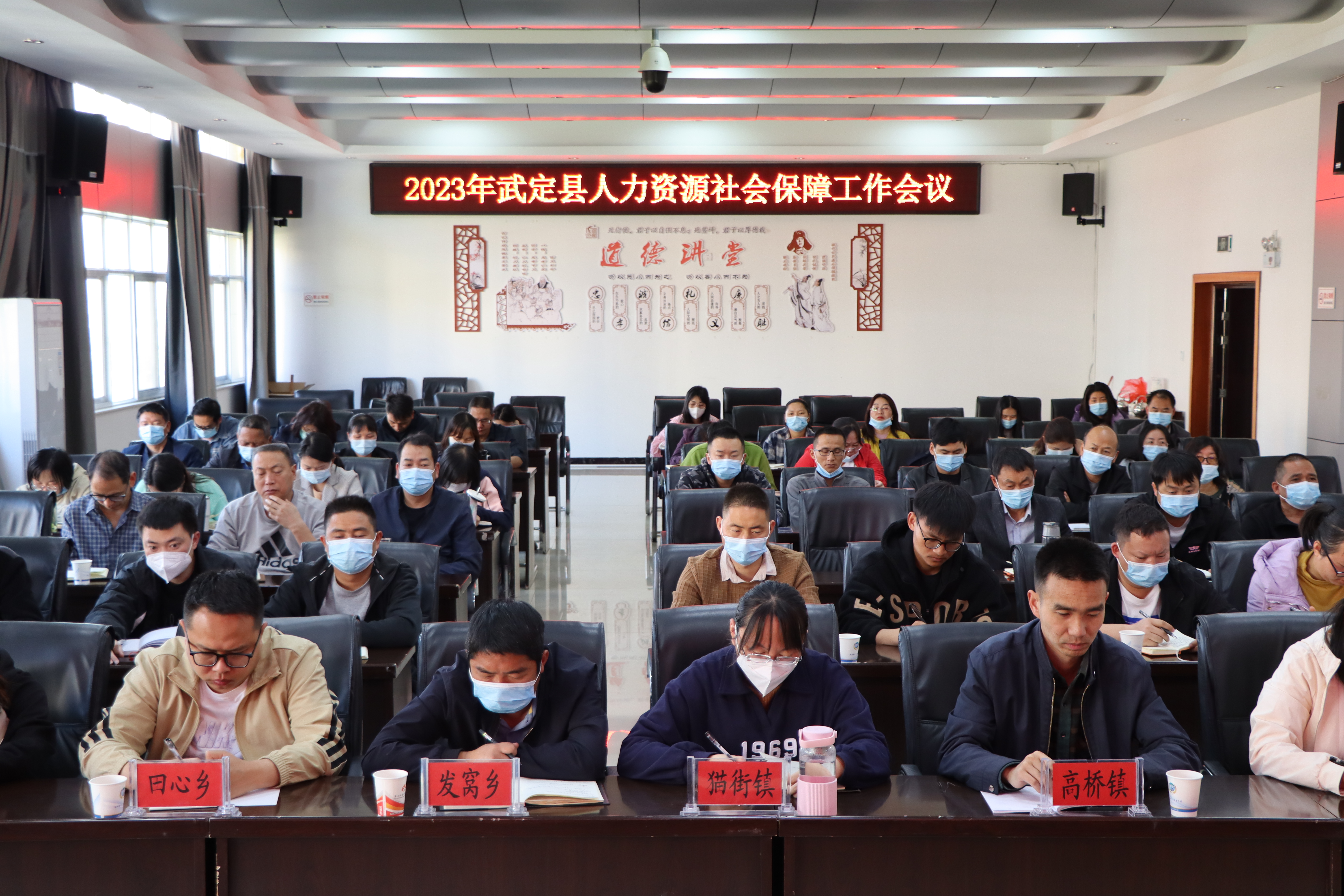黔江区人事任免更新，启程探寻自然美景与内心平静之旅