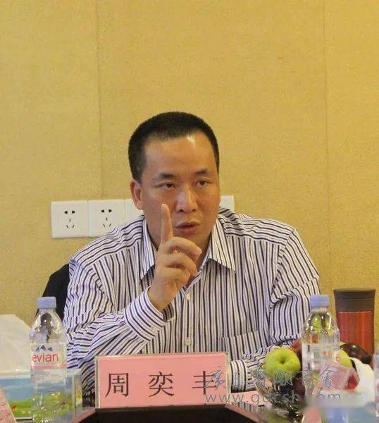 排烟系统 第91页
