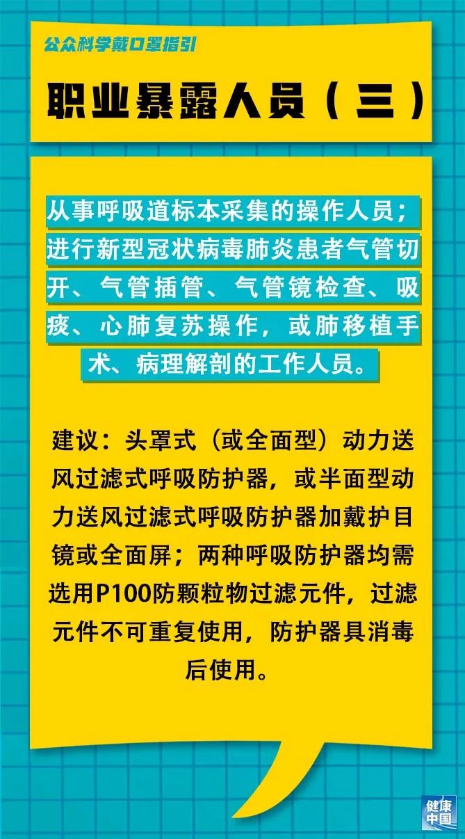 中山木工最新招聘信息揭秘，探寻小巷中的独特小店之旅