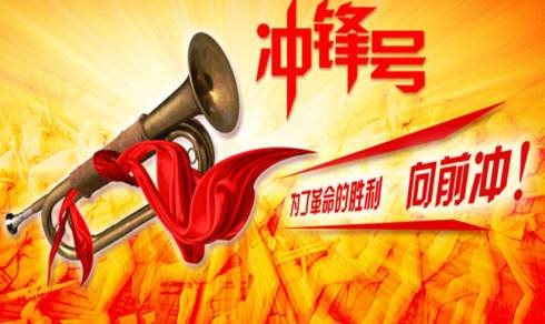 参战荣誉金最新动态与小巷深处的独特风味揭秘