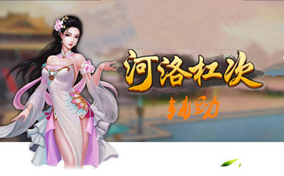 第379页