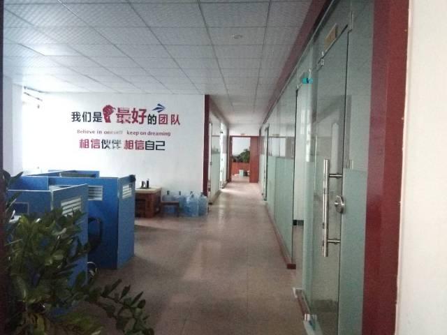长安镇喷油工最新招聘启事