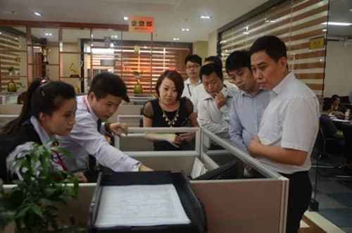 融金所最新动态，见证金融变革的历程