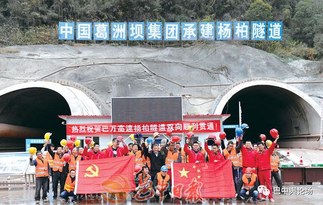 柏乡吧最新消息汇总