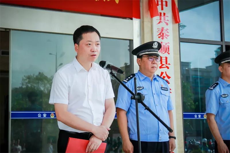 泰顺蔡祈敢最新进展与科技产品介绍