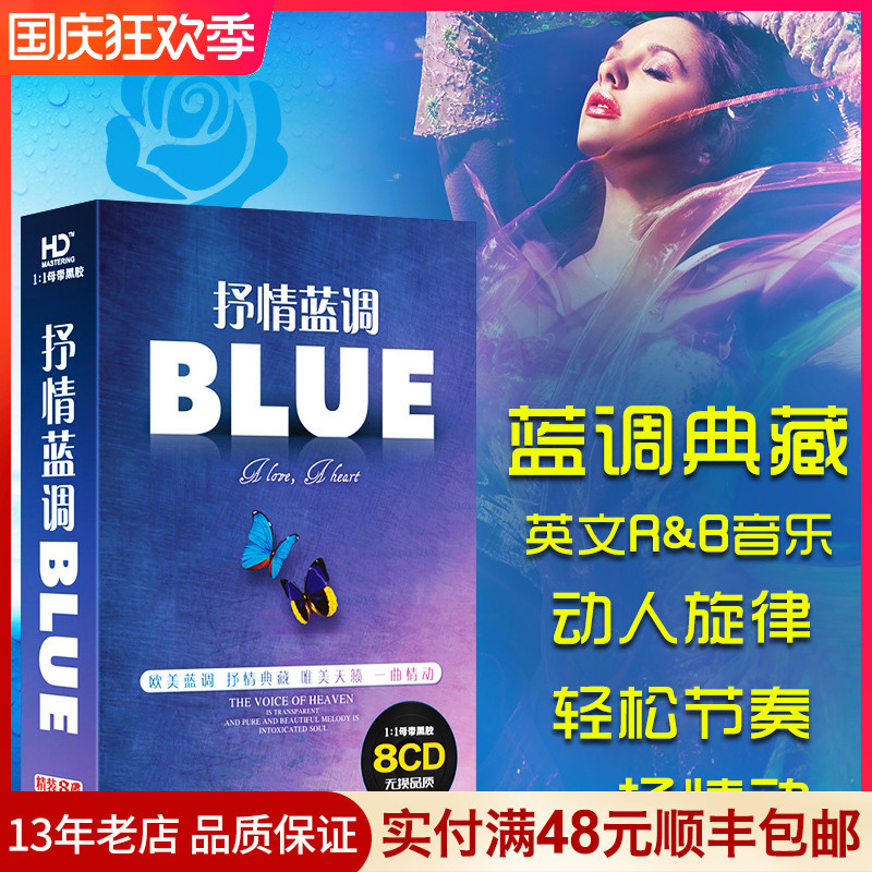 现代蓝调音乐探索，最新动态与发展之路