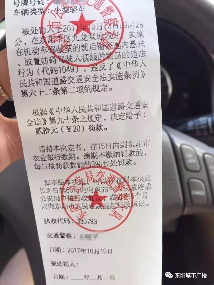 关于卖淫行为的最新处罚及其影响分析解读报告